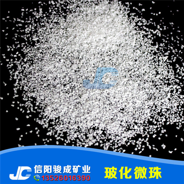?；⒅? width=